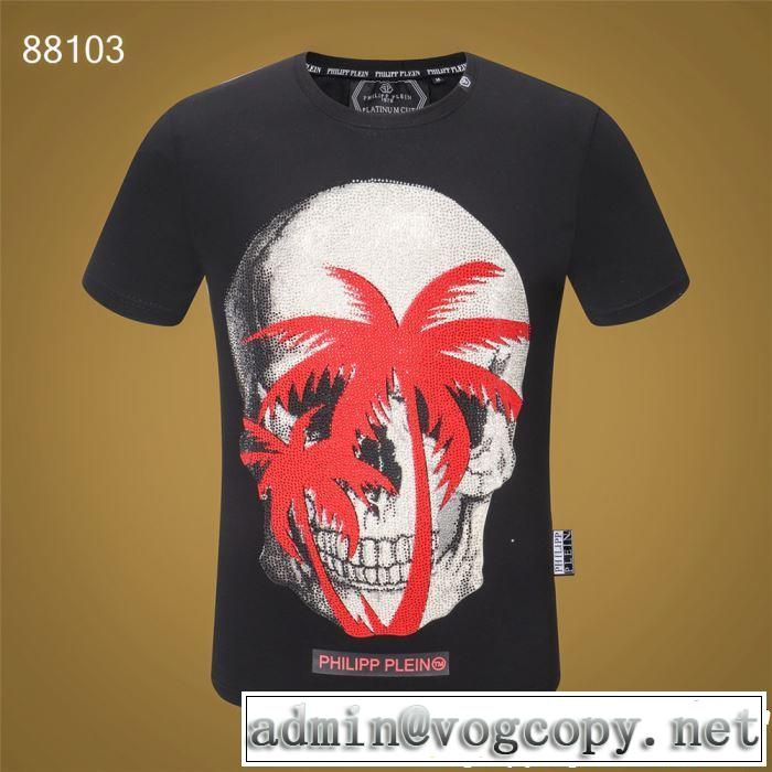 Tシャツ/ティーシャツ 2色可選 ぐっと鮮度がアップ フィリッププレイン PHILIPP PLEIN 2019年春夏のトレンドアイテム