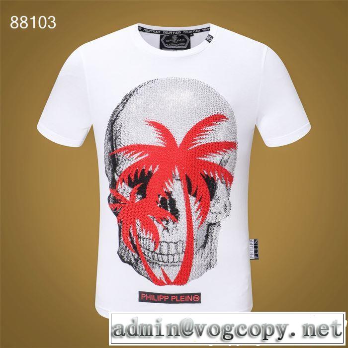 Tシャツ/ティーシャツ 2色可選 ぐっと鮮度がアップ フィリッププレイン PHILIPP PLEIN 2019年春夏のトレンドアイテム