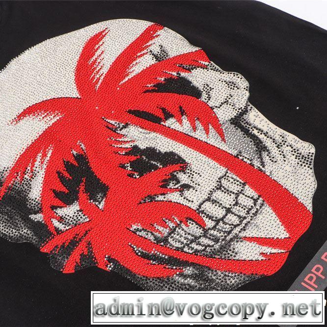 Tシャツ/ティーシャツ 2色可選 ぐっと鮮度がアップ フィリッププレイン PHILIPP PLEIN 2019年春夏のトレンドアイテム
