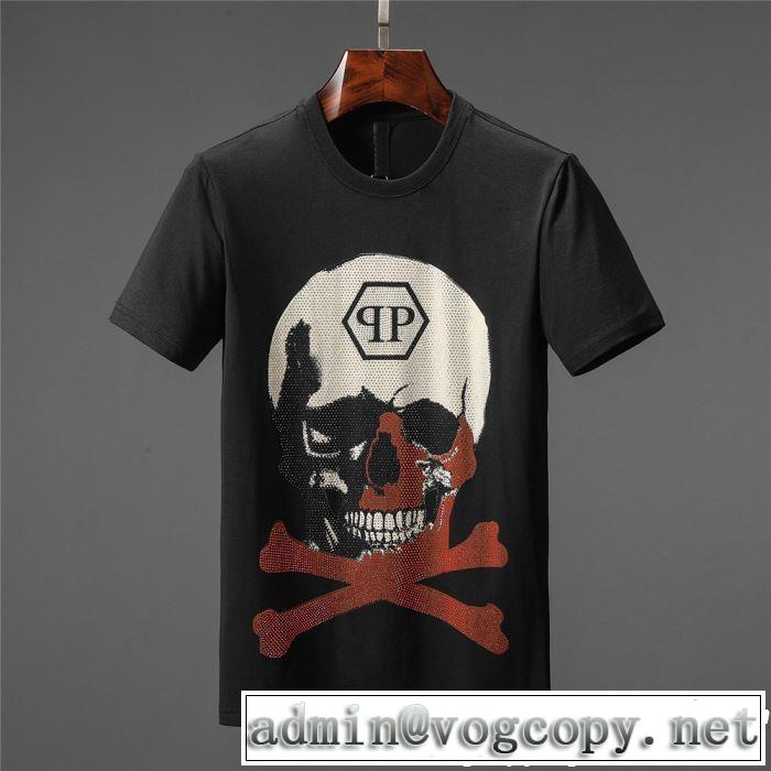  フィリッププレイン PHILIPP PLEIN  夏のフレッシュな気分に Tシャツ/ティーシャツ 2色可選 2019即旬な装いに 