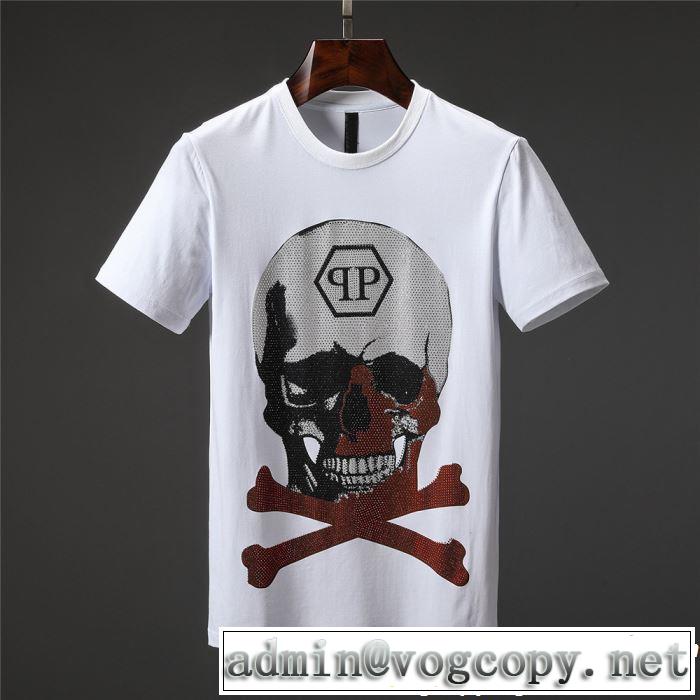 フィリッププレイン PHILIPP PLEIN  夏のフレッシュな気分に Tシャツ/ティーシャツ 2色可選 2019即旬な装いに