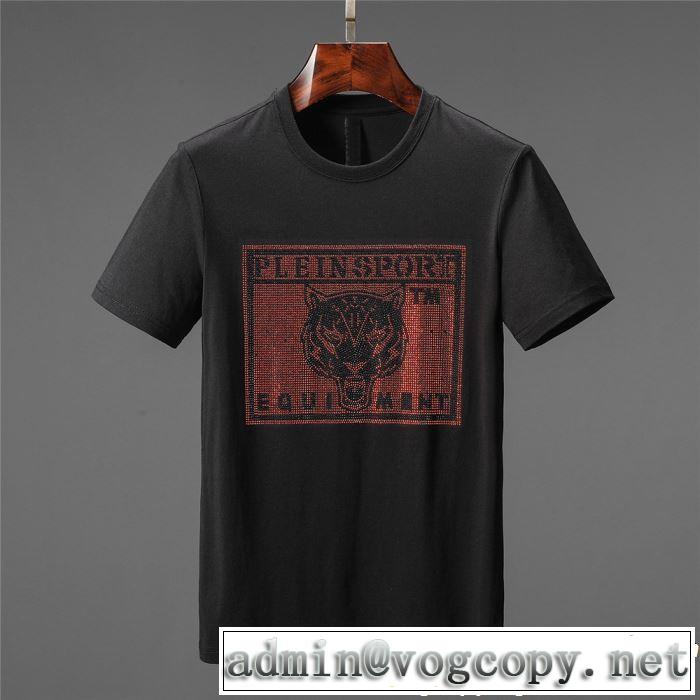 Tシャツ/ティーシャツ 今シーズン人気のアイテム フィリッププレイン【2019春夏】最新コレクション PHILIPP PLEIN 2色可選 
