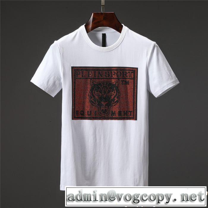 Tシャツ/ティーシャツ 今シーズン人気のアイテム フィリッププレイン【2019春夏】最新コレクション PHILIPP PLEIN 2色可選