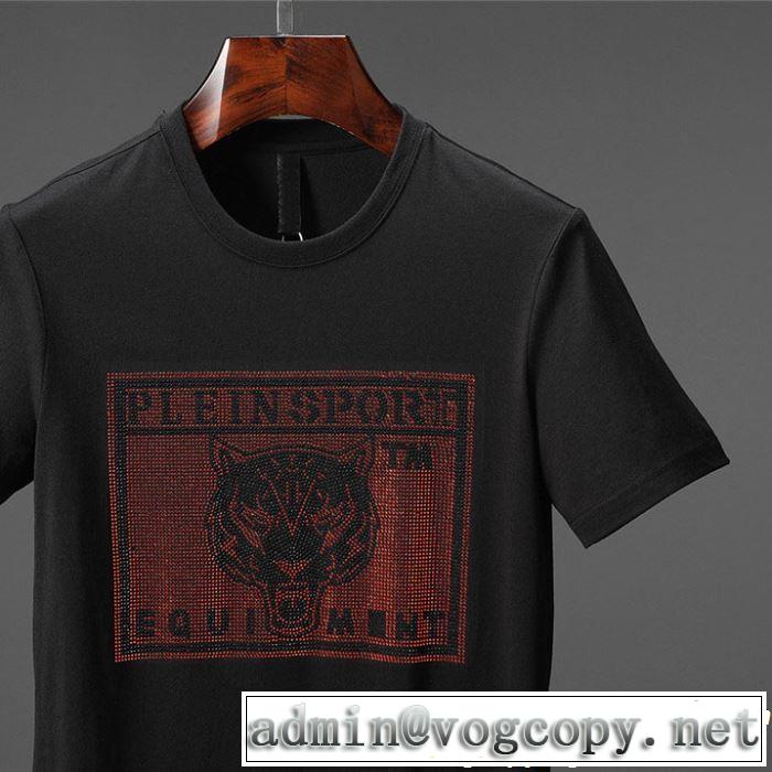 Tシャツ/ティーシャツ 今シーズン人気のアイテム フィリッププレイン【2019春夏】最新コレクション PHILIPP PLEIN 2色可選