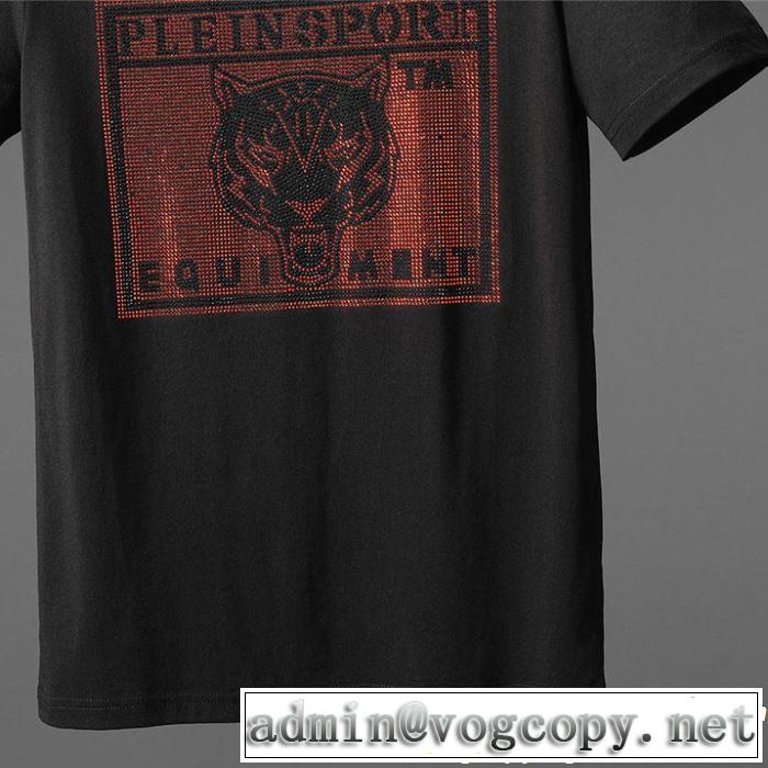Tシャツ/ティーシャツ 今シーズン人気のアイテム フィリッププレイン【2019春夏】最新コレクション PHILIPP PLEIN 2色可選