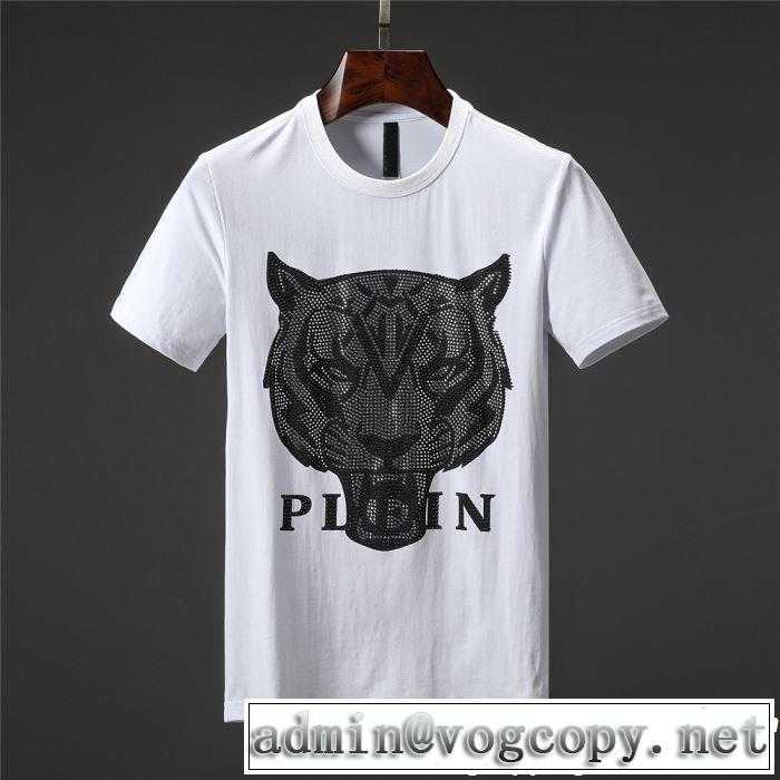  2色可選目を引く存在感抜群 Tシャツ/ティーシャツ フィリッププレイン PHILIPP PLEIN  2019春夏の大注目トレンド 