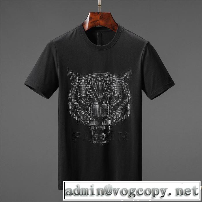 2色可選目を引く存在感抜群 Tシャツ/ティーシャツ フィリッププレイン PHILIPP PLEIN  2019春夏の大注目トレンド