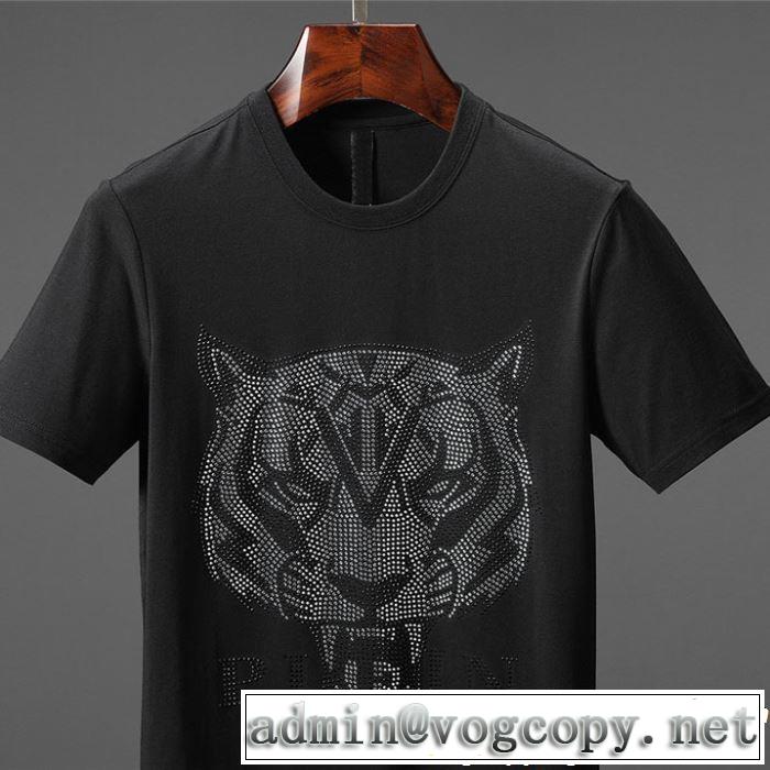 2色可選目を引く存在感抜群 Tシャツ/ティーシャツ フィリッププレイン PHILIPP PLEIN  2019春夏の大注目トレンド