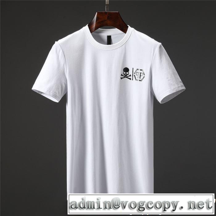  大人のカジュアルスタイル Tシャツ/ティーシャツ  2色可選フィリッププレイン PHILIPP PLEIN 2019SSのトレンド商品 