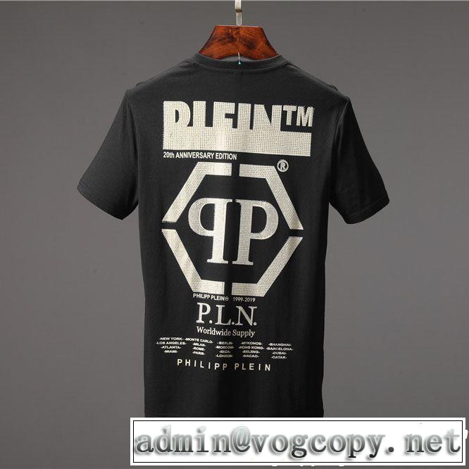 大人のカジュアルスタイル Tシャツ/ティーシャツ  2色可選フィリッププレイン PHILIPP PLEIN 2019SSのトレンド商品