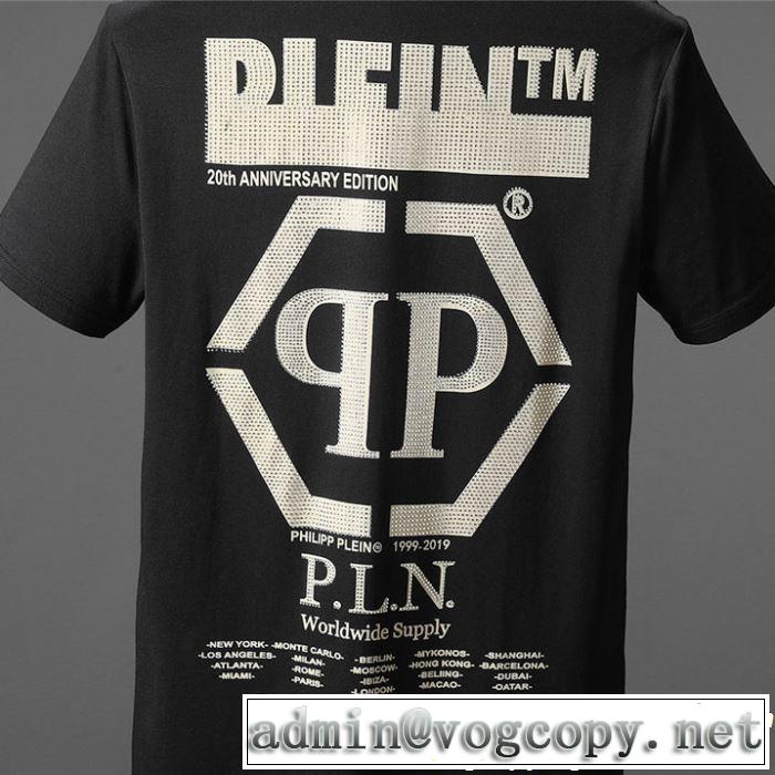 大人のカジュアルスタイル Tシャツ/ティーシャツ  2色可選フィリッププレイン PHILIPP PLEIN 2019SSのトレンド商品