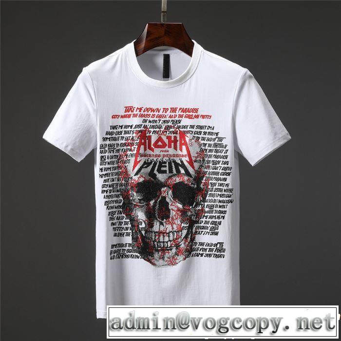  2色可選リラックススタイルが実現 Tシャツ/ティーシャツ フィリッププレイン PHILIPP PLEIN  《2019年》今、注目のストリート