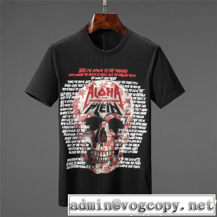 2色可選リラックススタイルが実現 Tシャツ/ティーシャツ フィリッププレイン PHILIPP PLEIN  《2019年》今、注目のストリート