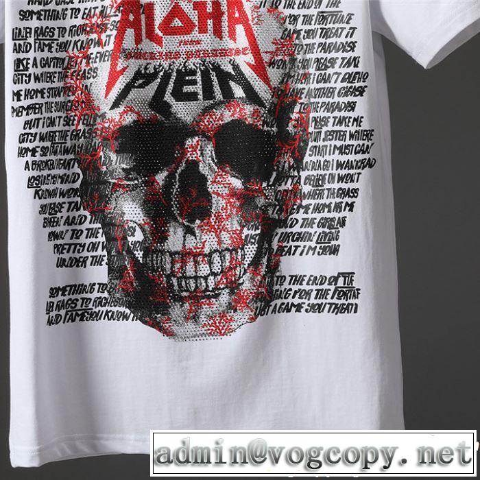 2色可選リラックススタイルが実現 Tシャツ/ティーシャツ フィリッププレイン PHILIPP PLEIN  《2019年》今、注目のストリート