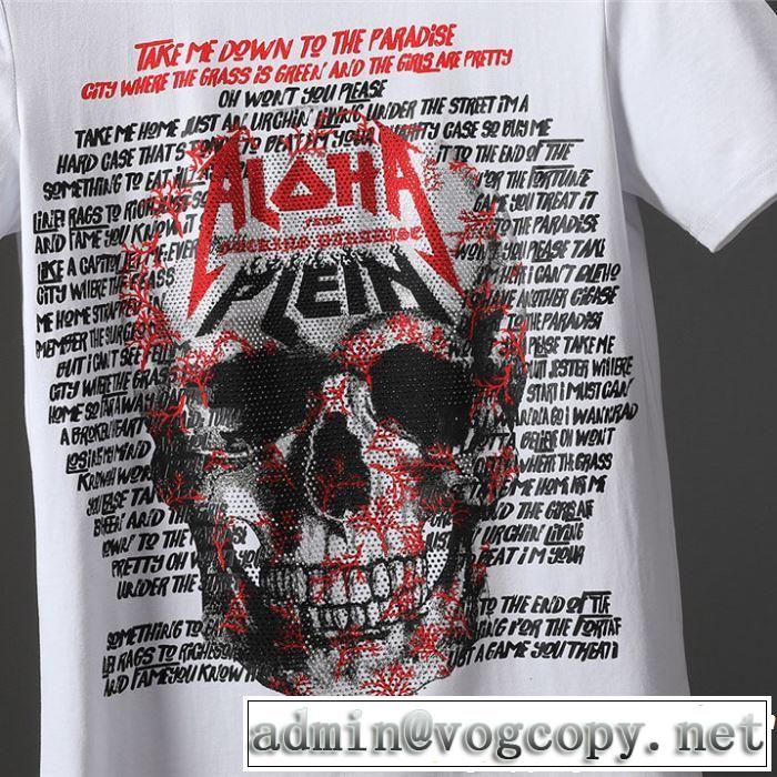 2色可選リラックススタイルが実現 Tシャツ/ティーシャツ フィリッププレイン PHILIPP PLEIN  《2019年》今、注目のストリート