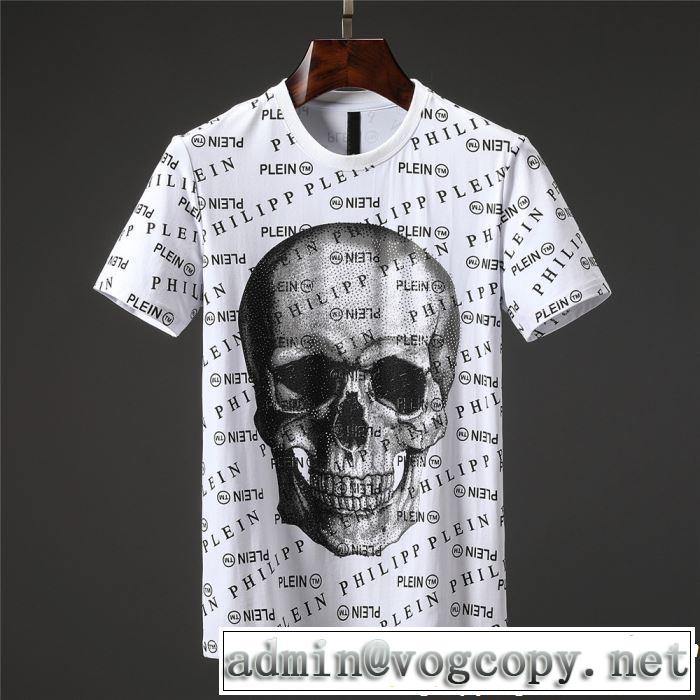 フィリッププレイン PHILIPP PLEIN  きちんと感が抜群 Tシャツ/ティーシャツ 2色可選 2019春夏のトレンド新商品