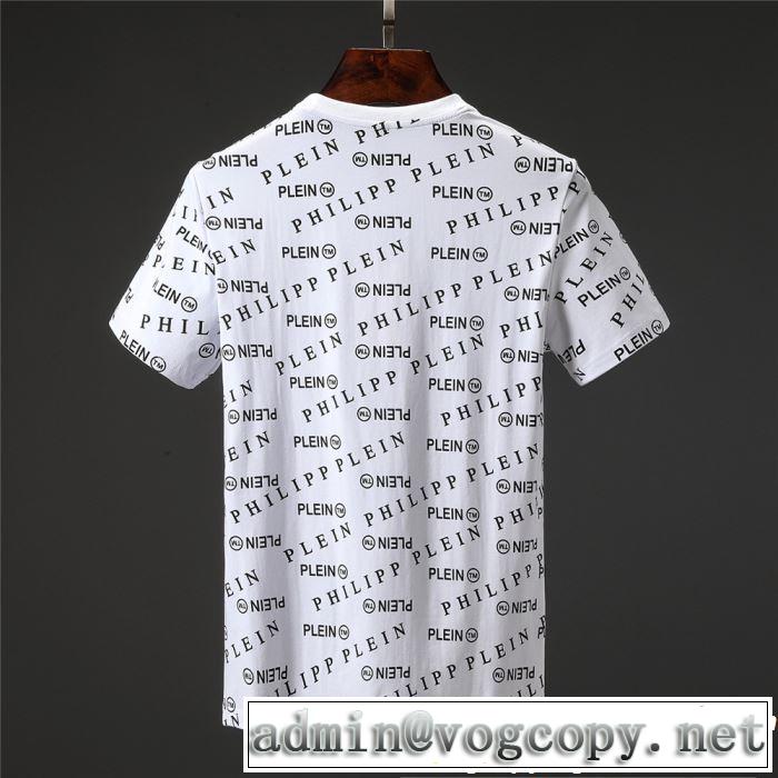 フィリッププレイン PHILIPP PLEIN  きちんと感が抜群 Tシャツ/ティーシャツ 2色可選 2019春夏のトレンド新商品