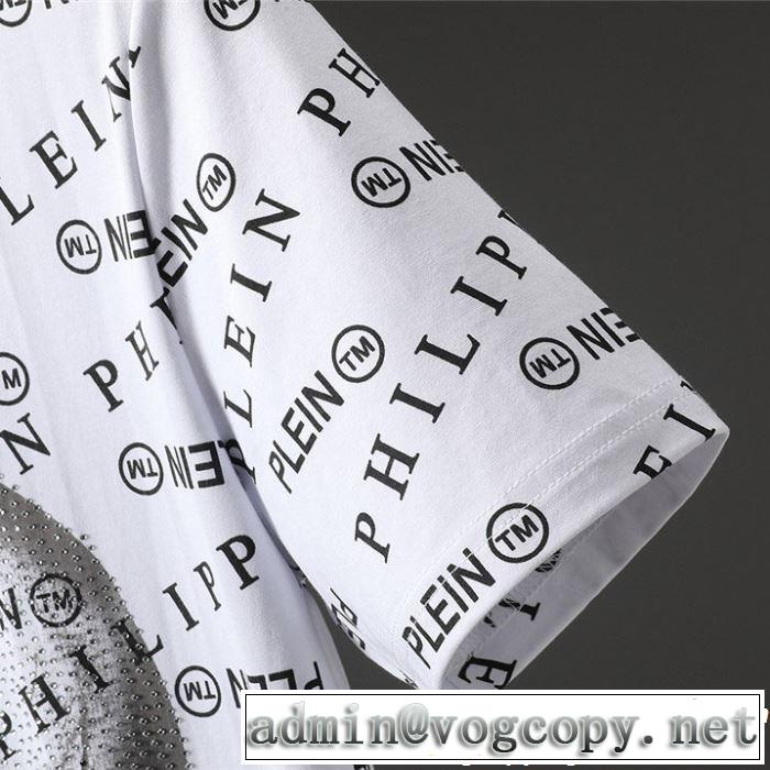 フィリッププレイン PHILIPP PLEIN  きちんと感が抜群 Tシャツ/ティーシャツ 2色可選 2019春夏のトレンド新商品