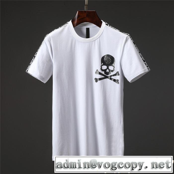  PHILIPP PLEIN 2色可選 定番のスタイル春夏限定 Tシャツ/ティーシャツ 2019夏ファション新品 フィリッププレイン