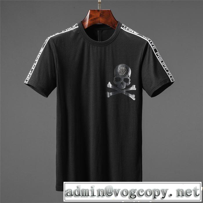 PHILIPP PLEIN 2色可選 定番のスタイル春夏限定 Tシャツ/ティーシャツ 2019夏ファション新品 フィリッププレイン