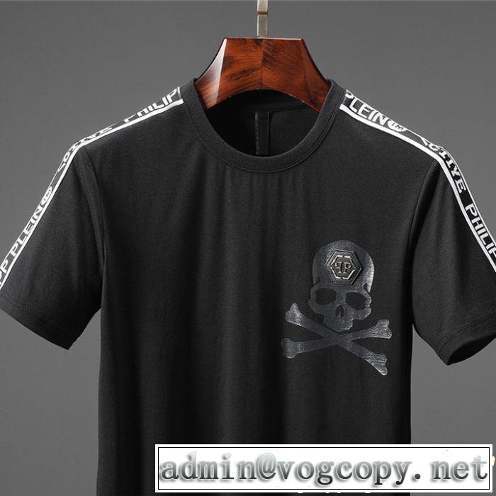 PHILIPP PLEIN 2色可選 定番のスタイル春夏限定 Tシャツ/ティーシャツ 2019夏ファション新品 フィリッププレイン
