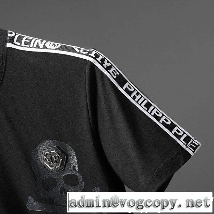 PHILIPP PLEIN 2色可選 定番のスタイル春夏限定 Tシャツ/ティーシャツ 2019夏ファション新品 フィリッププレイン
