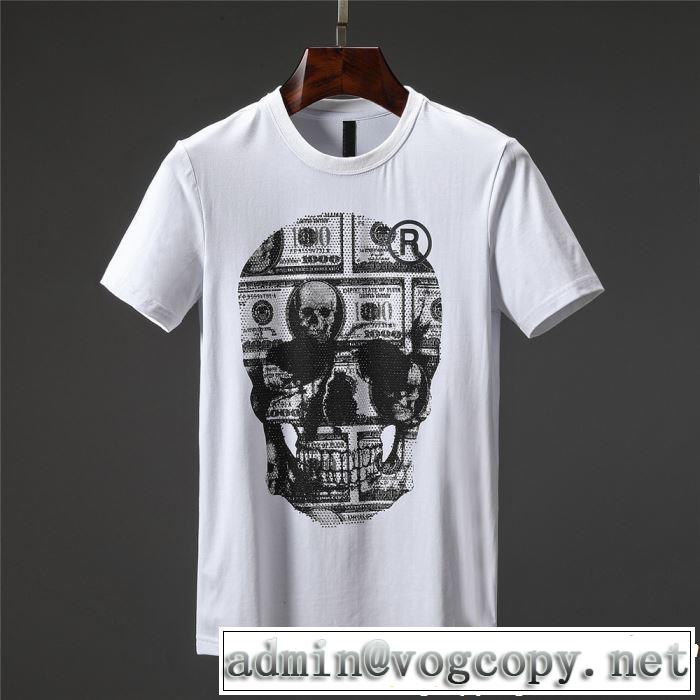  2019SSのトレンド商品 Tシャツ/ティーシャツ2色可選 フィリッププレイン PHILIPP PLEIN  快適な着心地 