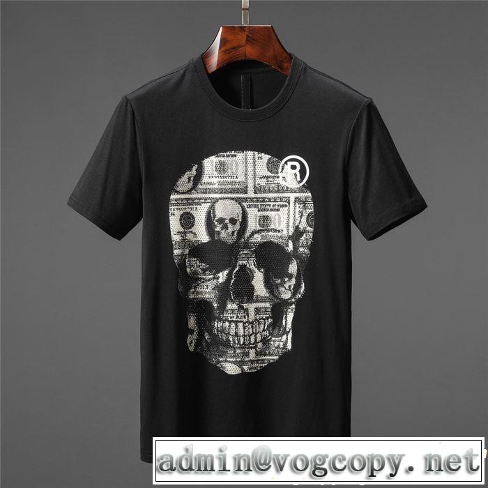 2019SSのトレンド商品 Tシャツ/ティーシャツ2色可選 フィリッププレイン PHILIPP PLEIN  快適な着心地
