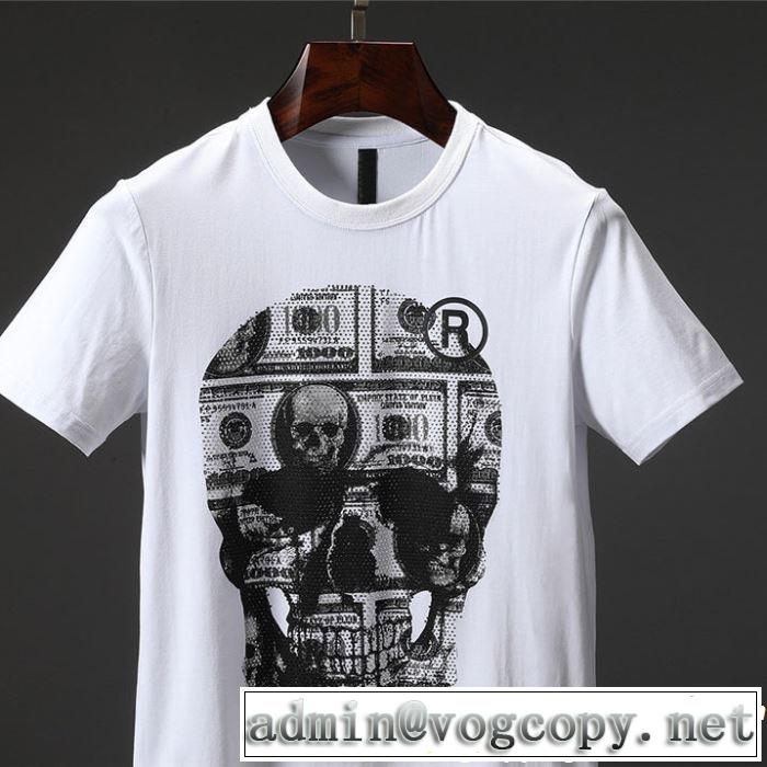 2019SSのトレンド商品 Tシャツ/ティーシャツ2色可選 フィリッププレイン PHILIPP PLEIN  快適な着心地