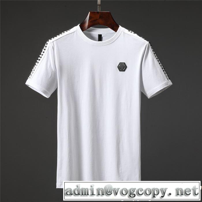 大人の華やかさを演出 Tシャツ/ティーシャツ 2色可選 フィリッププレイン PHILIPP PLEIN  2019SSのトレンド商品