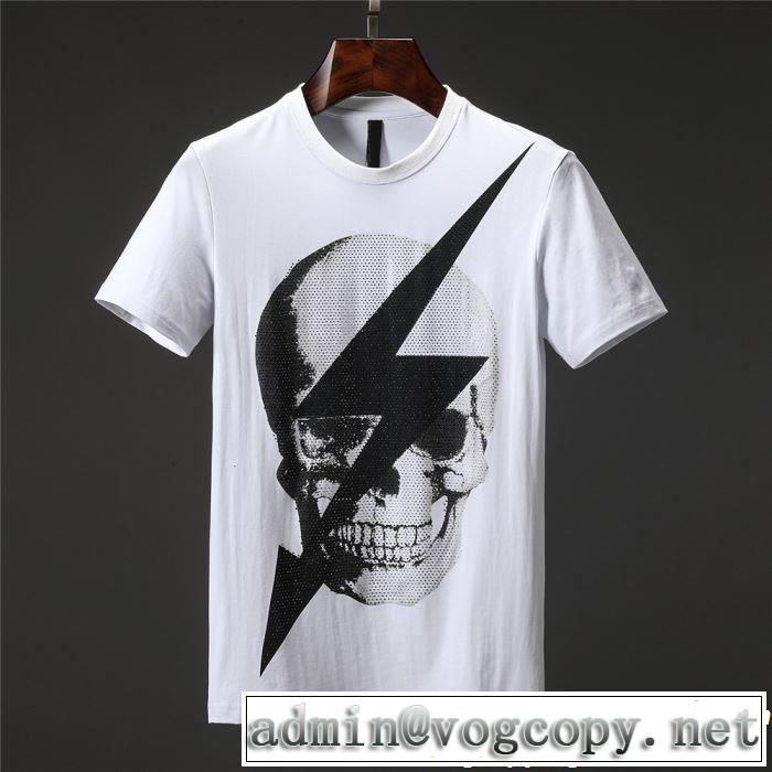 大人の可愛さを引き立て Tシャツ/ティーシャツ2色可選  フィリッププレイン PHILIPP PLEIN  今年流大人っぽさ