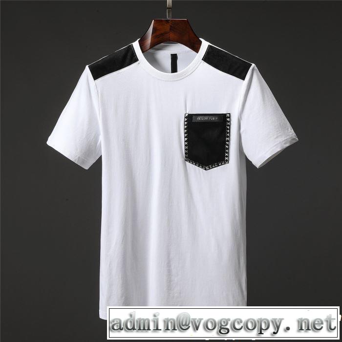  フィリッププレイン 今季トレンドの限定アイテム Tシャツ/ティーシャツ  PHILIPP PLEIN 2019春夏トレンドアイテム 