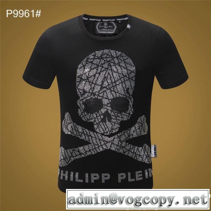  今人気の秘訣 Tシャツ/ティーシャツ フィリッププレイン PHILIPP PLEIN 2019年最新ファッション