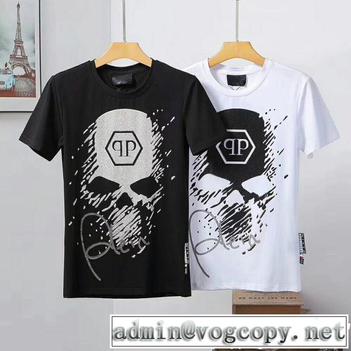 フィリッププレイン PHILIPP PLEIN Tシャツ/ティーシャツ 2色可選 2019年の春夏に着たい オシャレアイテム
