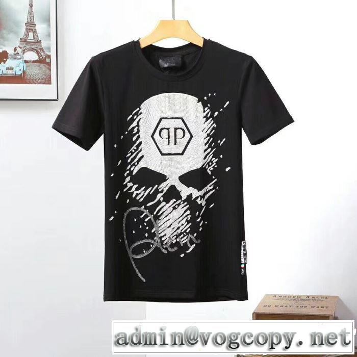 フィリッププレイン PHILIPP PLEIN Tシャツ/ティーシャツ 2色可選 2019年の春夏に着たい オシャレアイテム