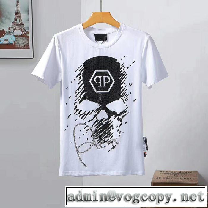フィリッププレイン PHILIPP PLEIN Tシャツ/ティーシャツ 2色可選 2019年の春夏に着たい オシャレアイテム