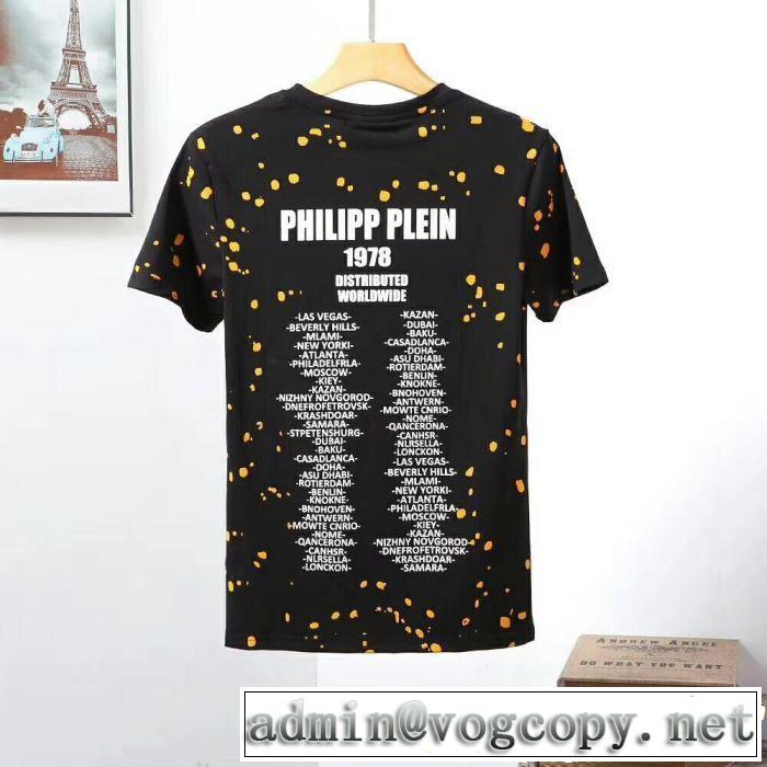 PHILIPP PLEIN Tシャツ/ティーシャツ 2色可選 《2019年》今、注目のストリート カジュアルさ フィリッププレイン