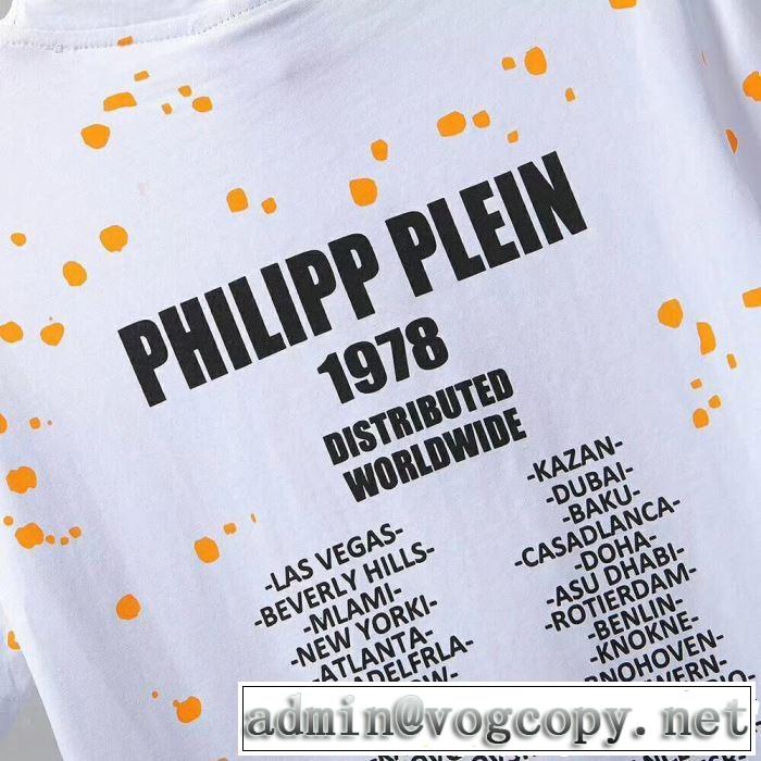 PHILIPP PLEIN Tシャツ/ティーシャツ 2色可選 《2019年》今、注目のストリート カジュアルさ フィリッププレイン
