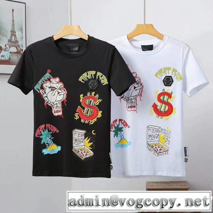 Tシャツ/ティーシャツ 2色可選 【2019春夏】最新コレクション オシャレ上級者に フィリッププレイン PHILIPP PLEIN