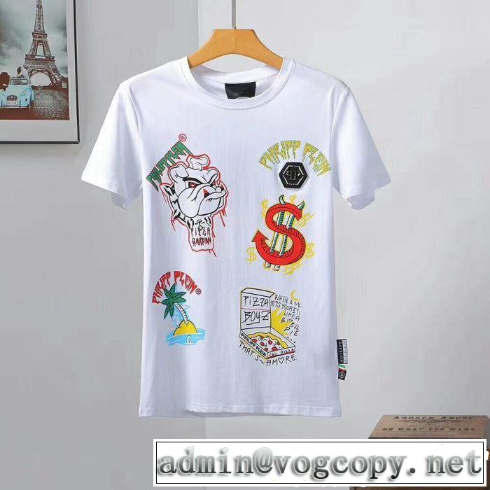 Tシャツ/ティーシャツ 2色可選 【2019春夏】最新コレクション オシャレ上級者に フィリッププレイン PHILIPP PLEIN