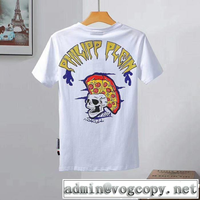 Tシャツ/ティーシャツ 2色可選 【2019春夏】最新コレクション オシャレ上級者に フィリッププレイン PHILIPP PLEIN