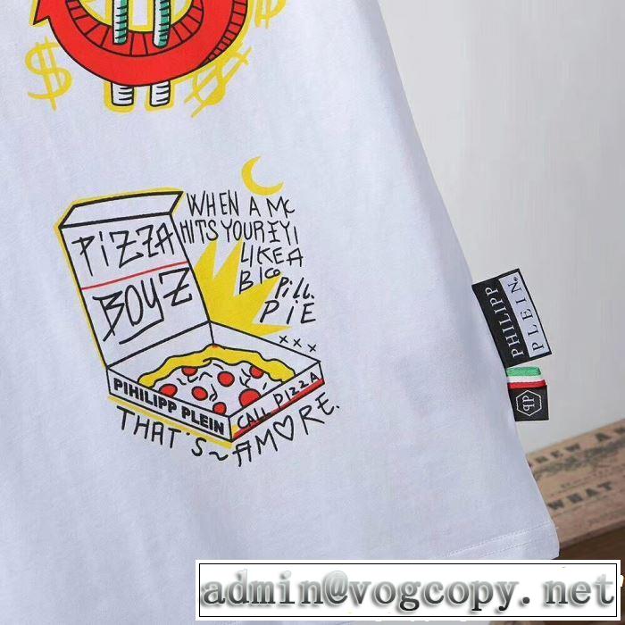 Tシャツ/ティーシャツ 2色可選 【2019春夏】最新コレクション オシャレ上級者に フィリッププレイン PHILIPP PLEIN