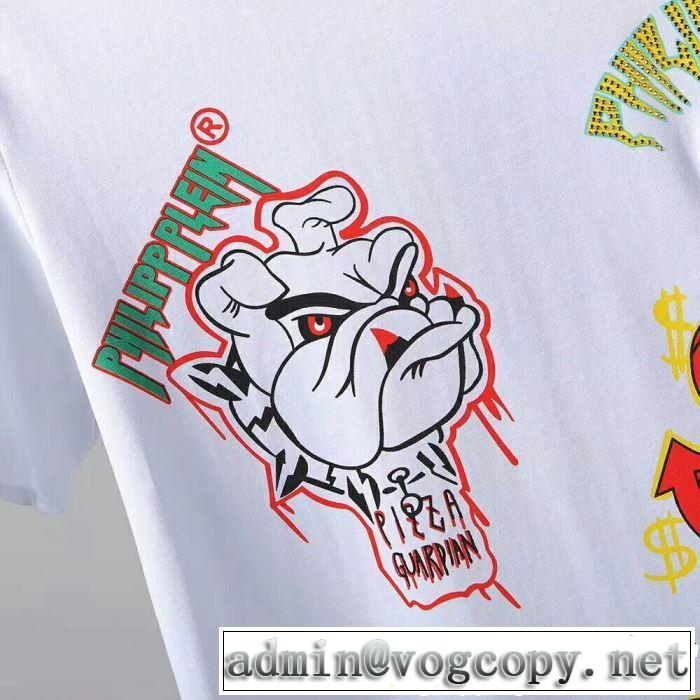 Tシャツ/ティーシャツ 2色可選 【2019春夏】最新コレクション オシャレ上級者に フィリッププレイン PHILIPP PLEIN