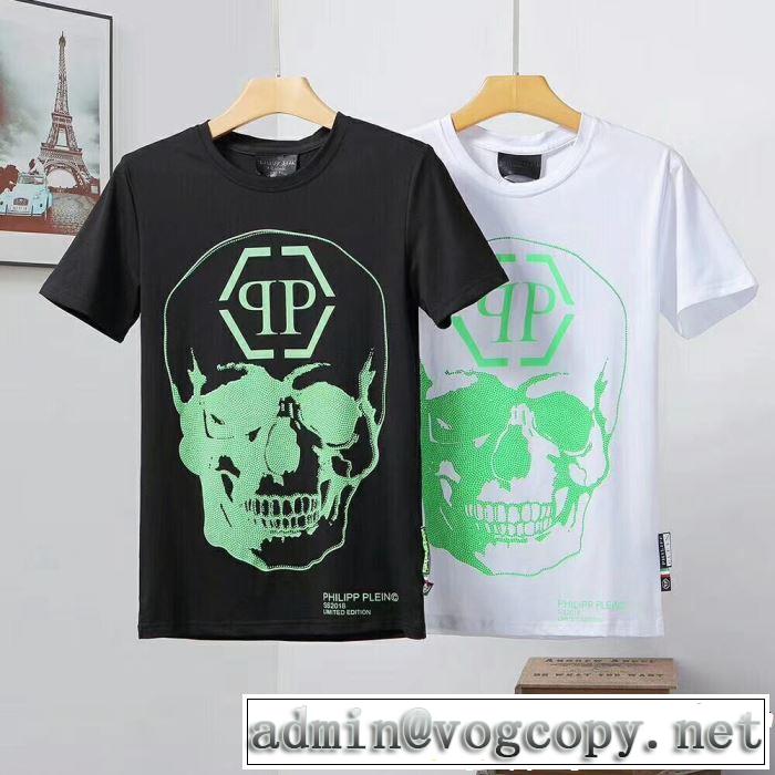 2色可選 【2019年】夏のファッション オシャレな印象に フィリッププレイン PHILIPP PLEIN Tシャツ/ティーシャツ