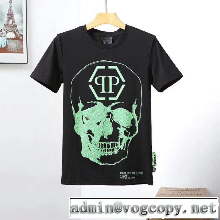 2色可選 【2019年】夏のファッション オシャレな印象に フィリッププレイン PHILIPP PLEIN Tシャツ/ティーシャツ