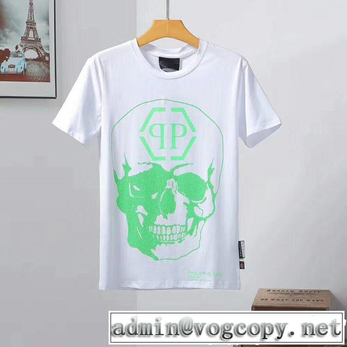 2色可選 【2019年】夏のファッション オシャレな印象に フィリッププレイン PHILIPP PLEIN Tシャツ/ティーシャツ