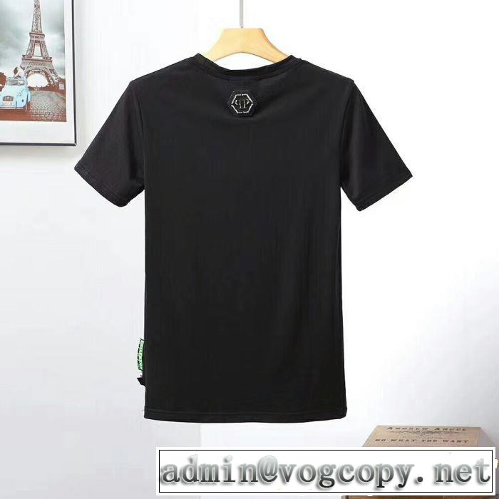 2色可選 【2019年】夏のファッション オシャレな印象に フィリッププレイン PHILIPP PLEIN Tシャツ/ティーシャツ