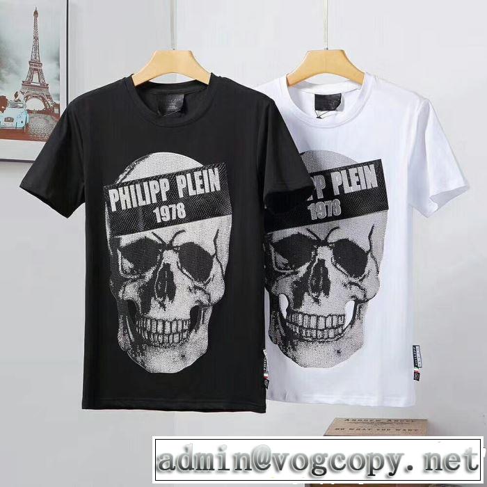 2019SSのトレンド商品 おしゃれデザインも大人気 フィリッププレイン PHILIPP PLEIN Tシャツ/ティーシャツ 2色可選