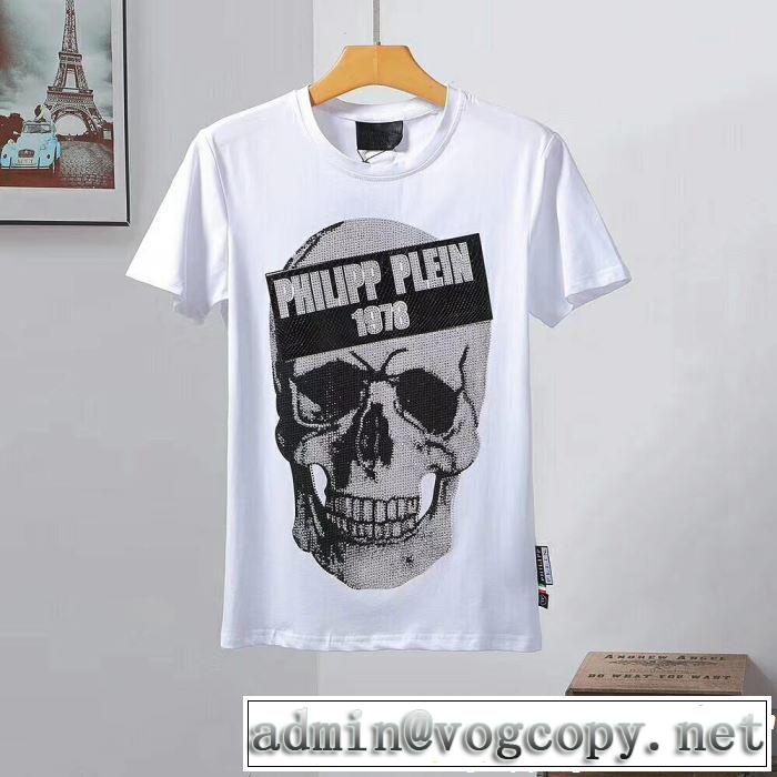 2019SSのトレンド商品 おしゃれデザインも大人気 フィリッププレイン PHILIPP PLEIN Tシャツ/ティーシャツ 2色可選