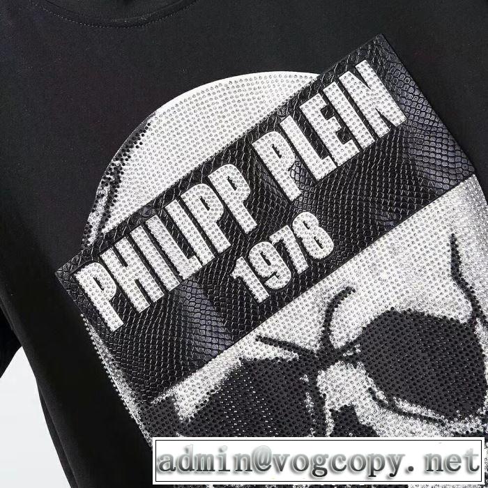 2019SSのトレンド商品 おしゃれデザインも大人気 フィリッププレイン PHILIPP PLEIN Tシャツ/ティーシャツ 2色可選